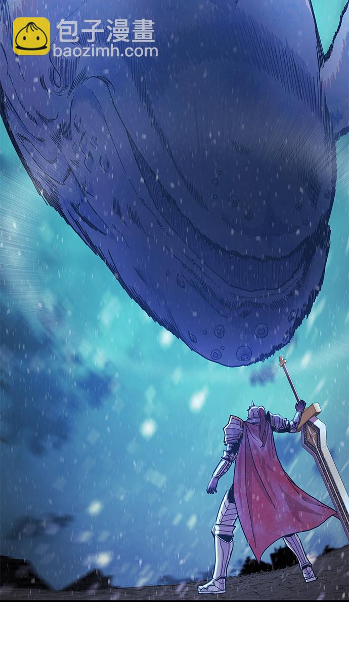 毀滅勇士 - [第26話] 老一代（7）(2/2) - 3