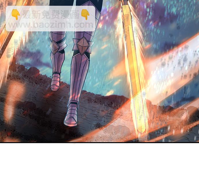 毀滅勇士 - [第26話] 老一代（7）(2/2) - 6