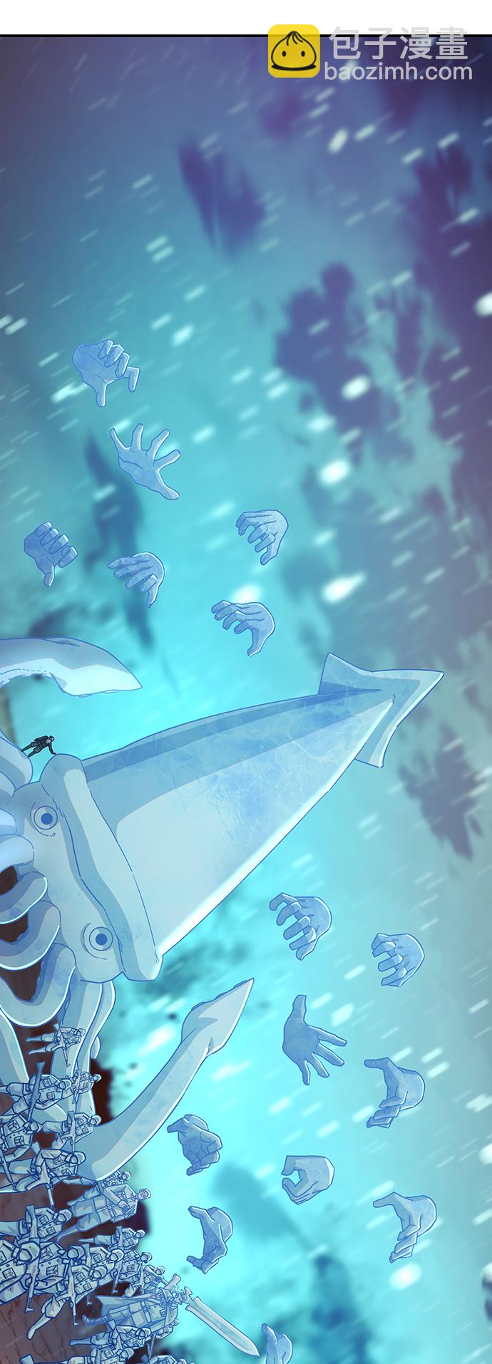 毀滅勇士 - [第26話] 老一代（7）(2/2) - 8