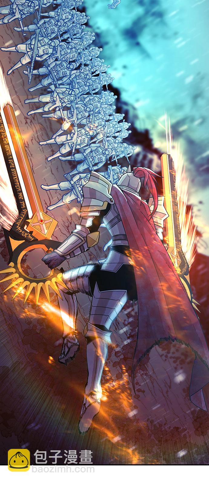 毀滅勇士 - [第26話] 老一代（7）(2/2) - 1