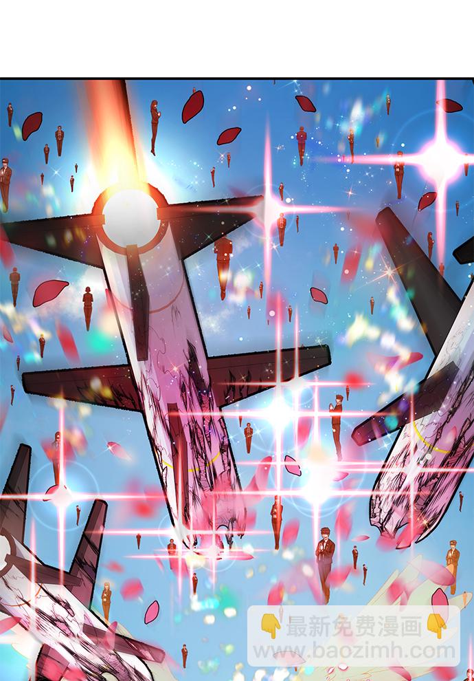 毀滅勇士 - [第28話] 老一代（9）(1/2) - 4