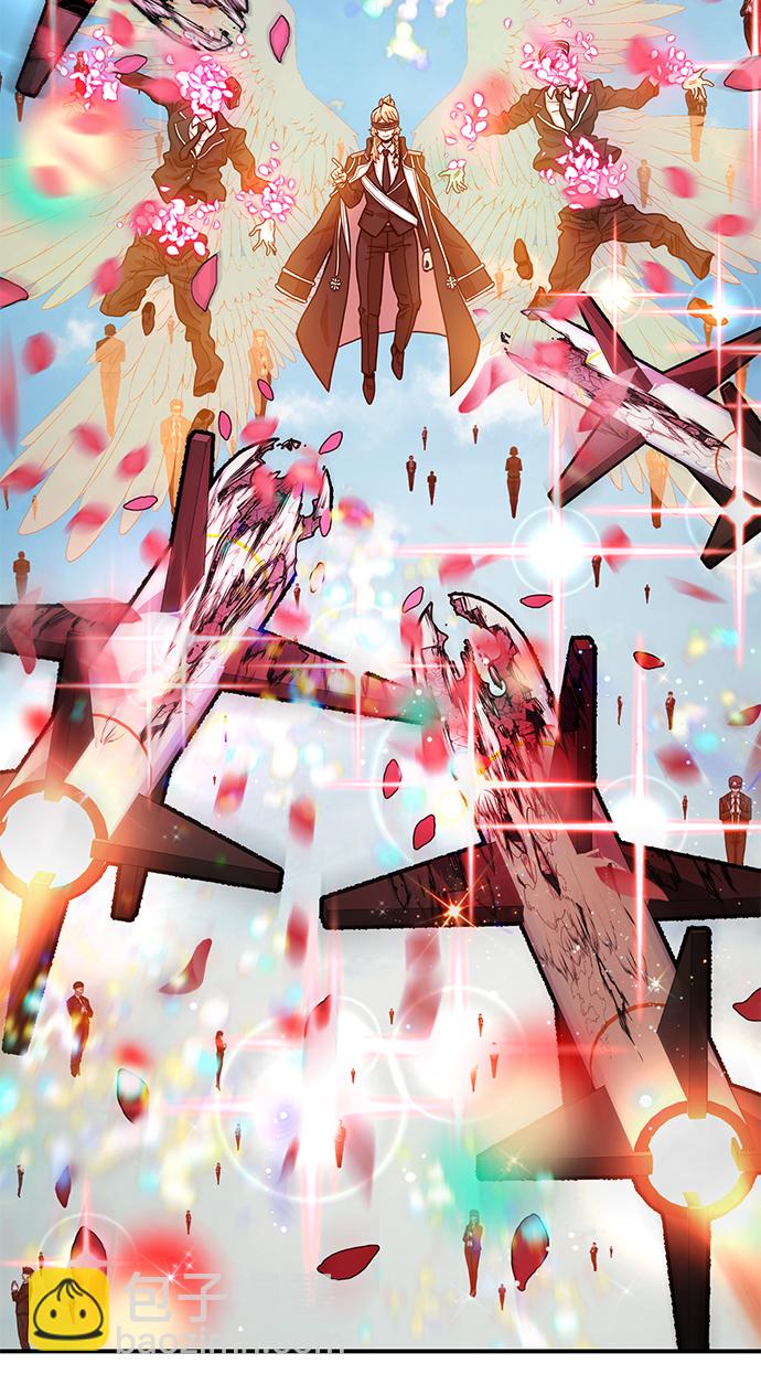 毀滅勇士 - [第28話] 老一代（9）(1/2) - 5