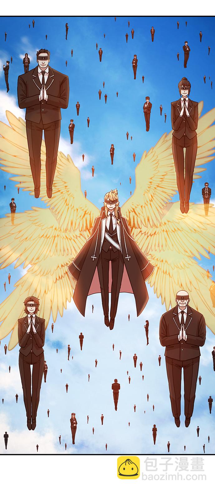 毀滅勇士 - [第28話] 老一代（9）(1/2) - 2