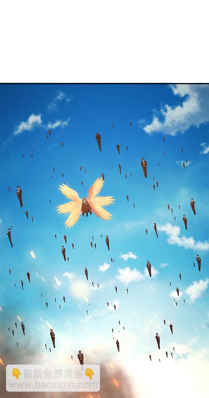 毀滅勇士 - [第28話] 老一代（9）(1/2) - 3