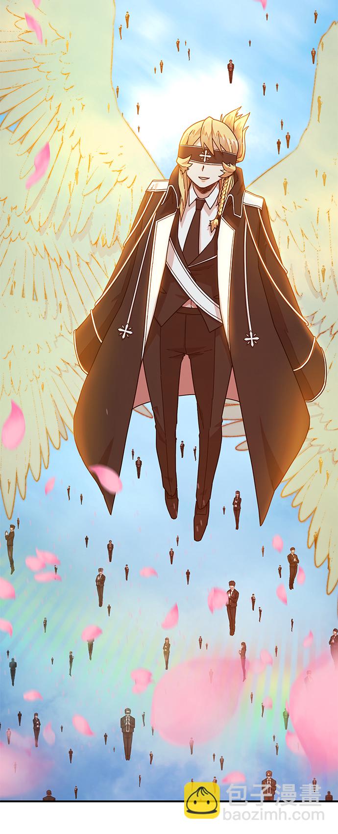 毀滅勇士 - [第28話] 老一代（9）(1/2) - 5