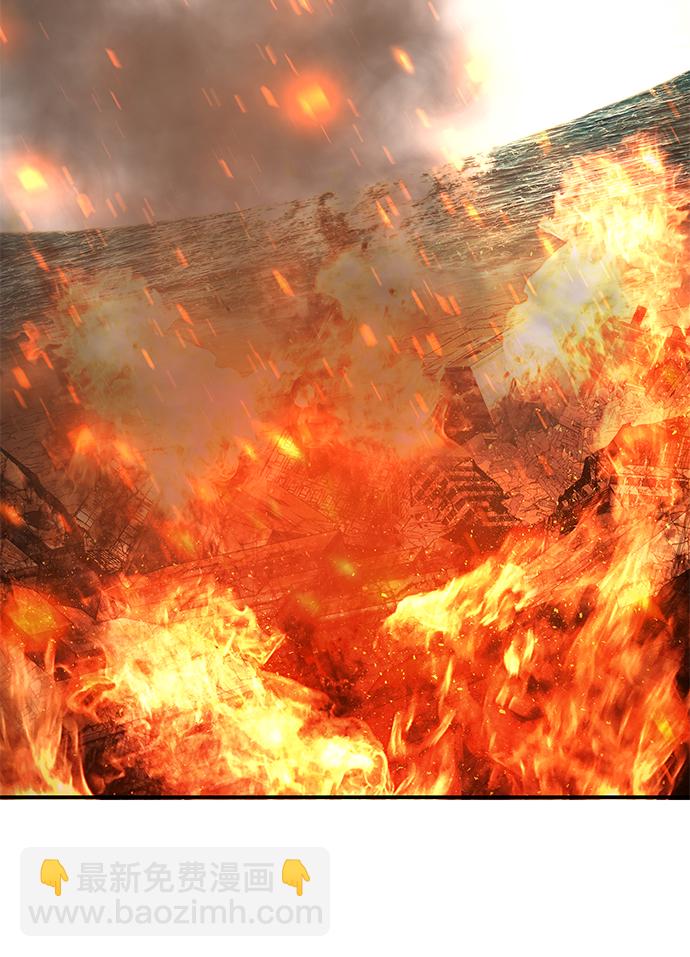 毀滅勇士 - [第28話] 老一代（9）(1/2) - 4