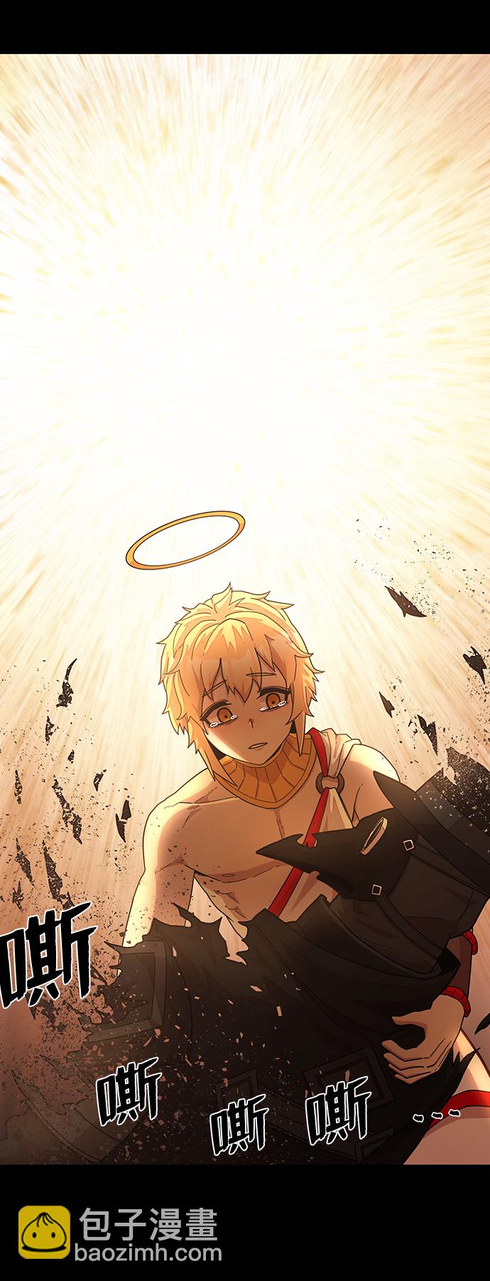 毀滅勇士 - [第28話] 老一代（9）(2/2) - 6