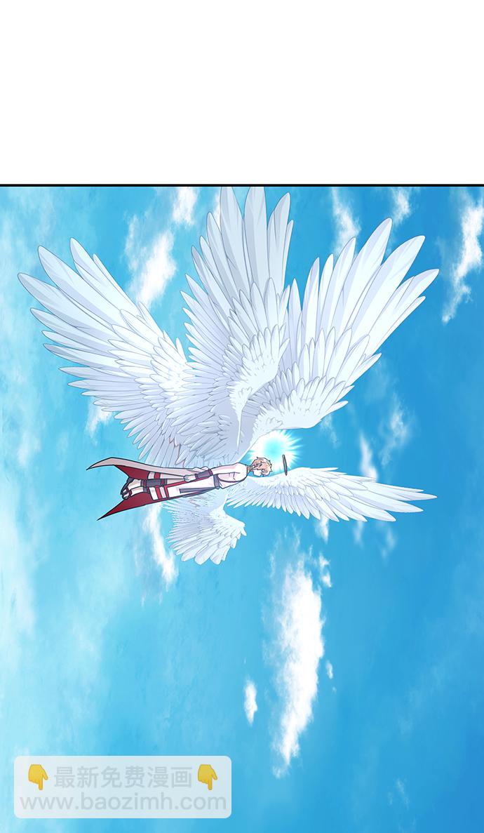 毀滅勇士 - [第28話] 老一代（9）(2/2) - 4