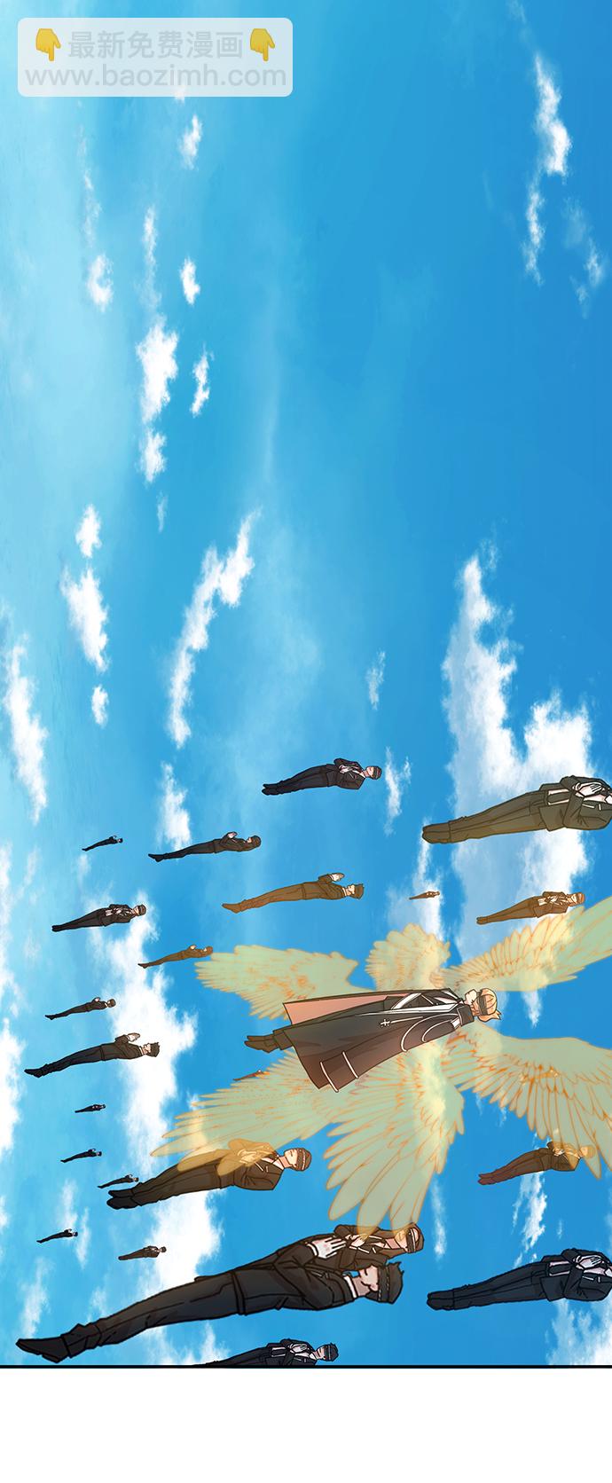 毀滅勇士 - [第28話] 老一代（9）(2/2) - 5