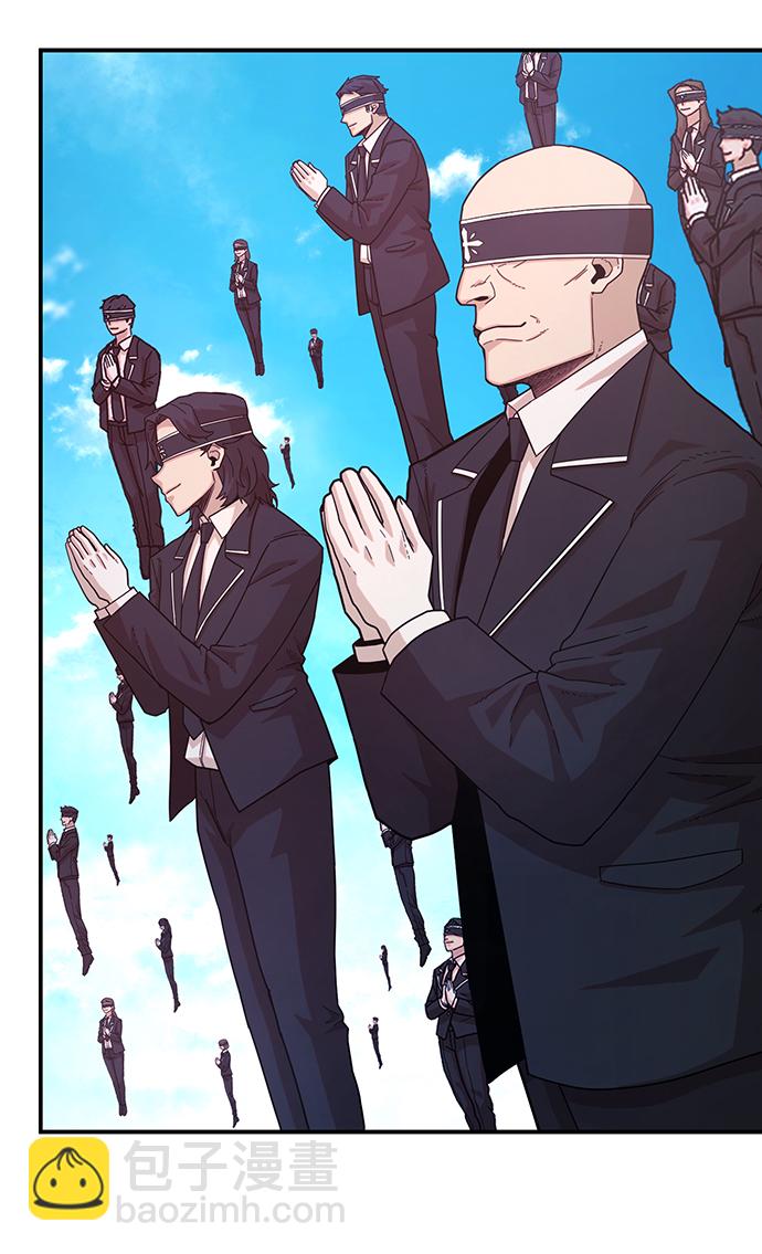 毀滅勇士 - [第28話] 老一代（9）(2/2) - 3