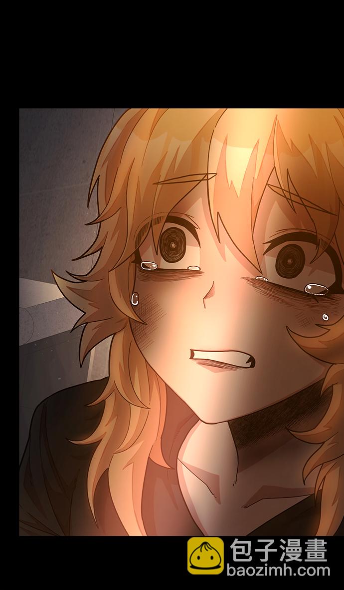 毀滅勇士 - [第28話] 老一代（9）(2/2) - 1