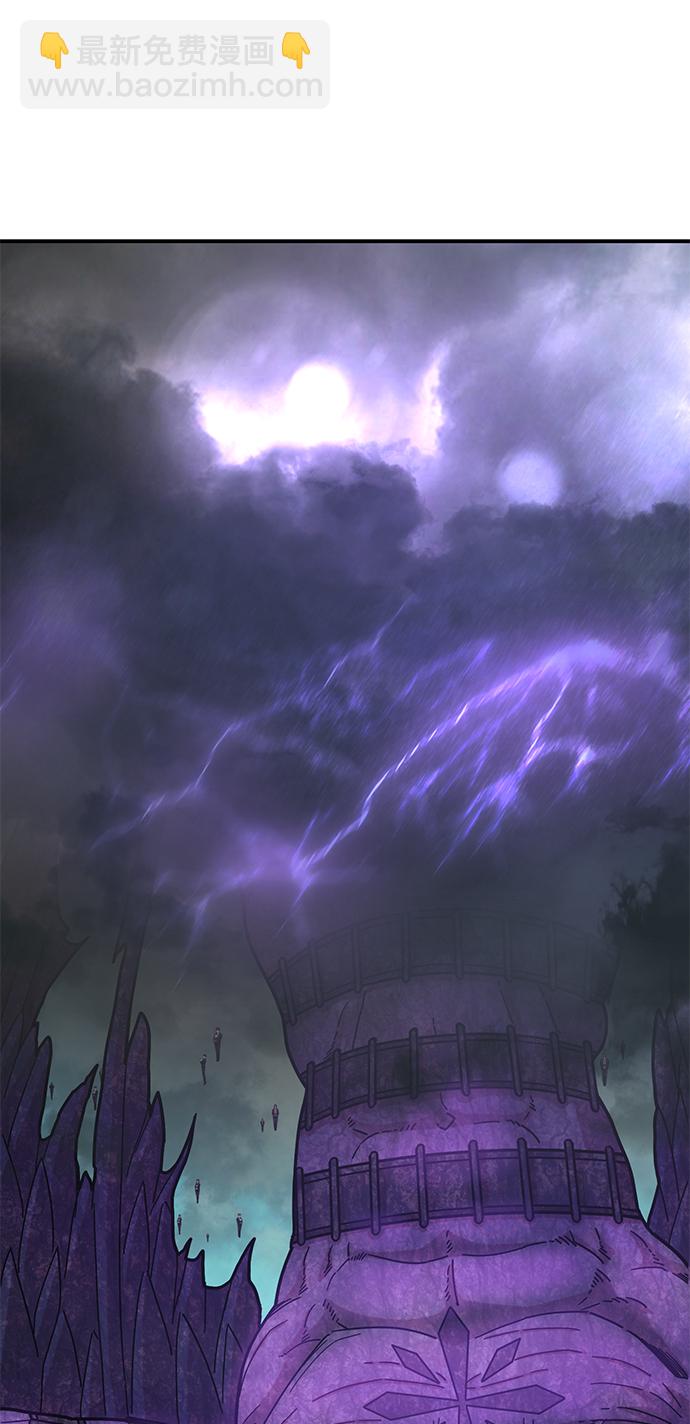 毀滅勇士 - [第28話] 老一代（9）(2/2) - 2