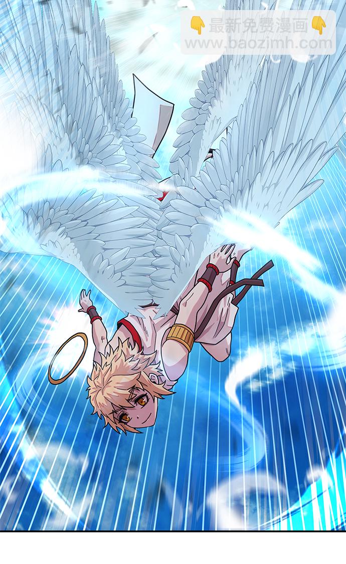 毀滅勇士 - [第30話] 老一代（11）(1/2) - 5