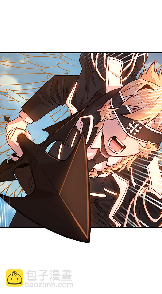 毀滅勇士 - [第30話] 老一代（11）(1/2) - 6