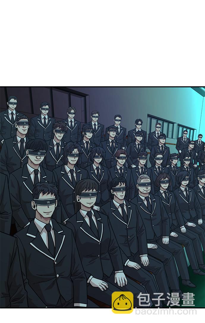 毀滅勇士 - [第30話] 老一代（11）(1/2) - 7