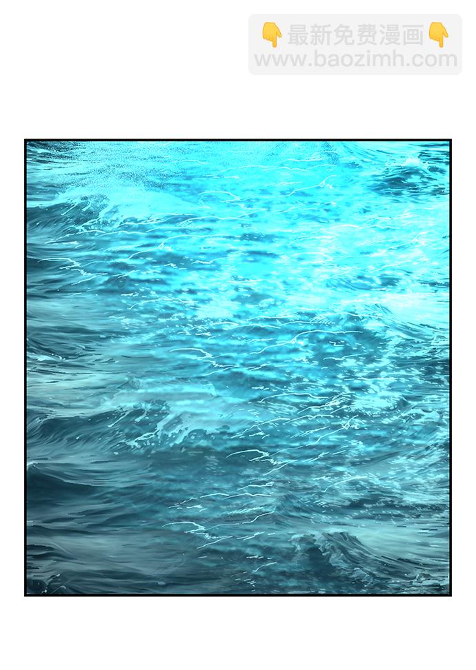 毀滅勇士 - [第30話] 老一代（11）(1/2) - 2