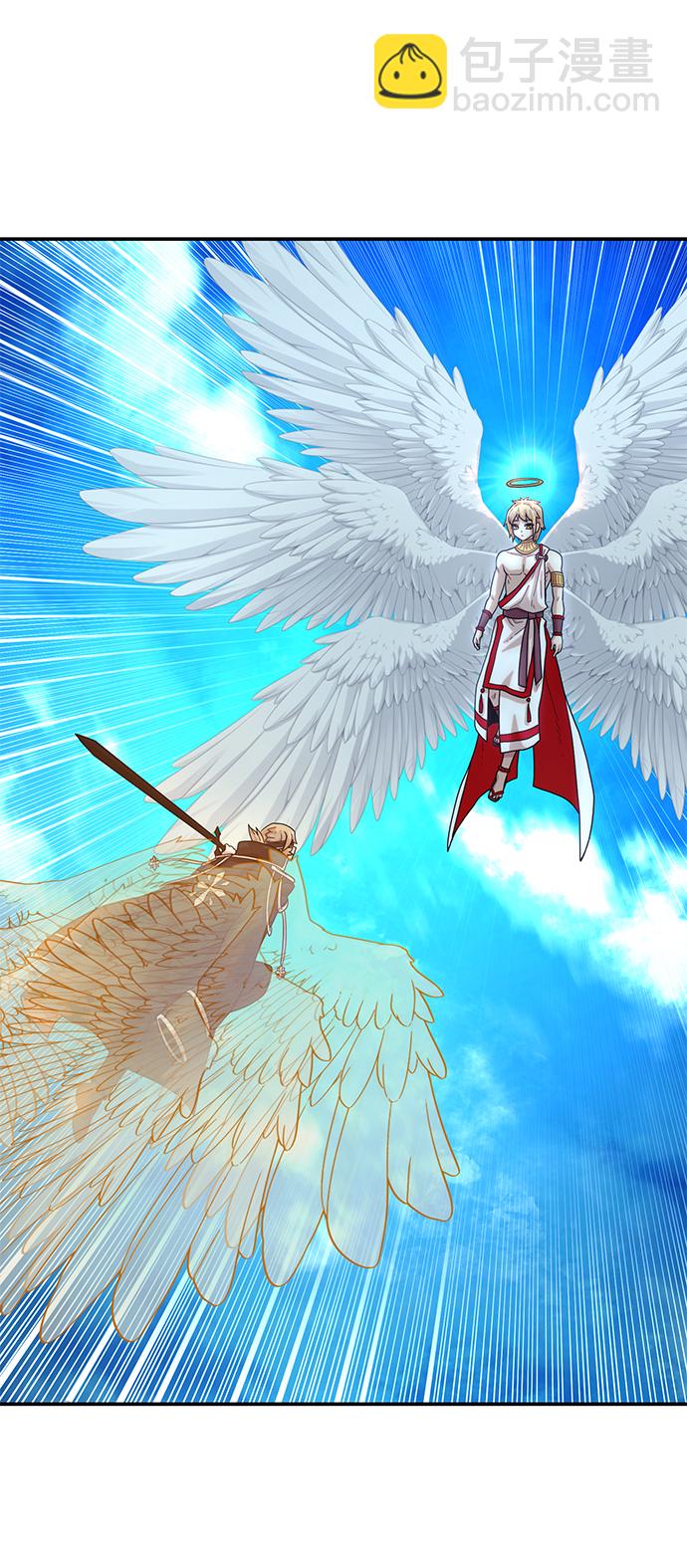 毀滅勇士 - [第30話] 老一代（11）(1/2) - 5