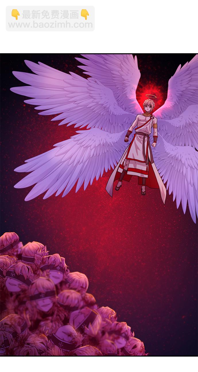 毀滅勇士 - [第30話] 老一代（11）(1/2) - 8