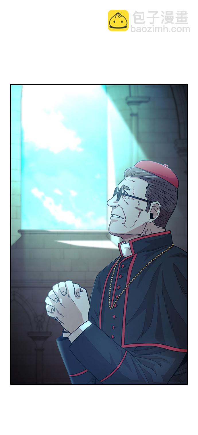 毀滅勇士 - [第30話] 老一代（11）(1/2) - 5