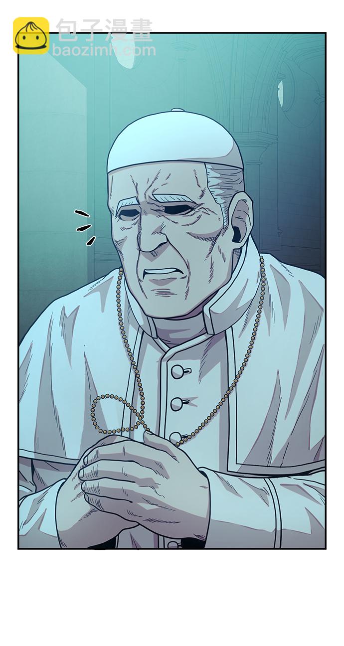 毀滅勇士 - [第30話] 老一代（11）(1/2) - 7