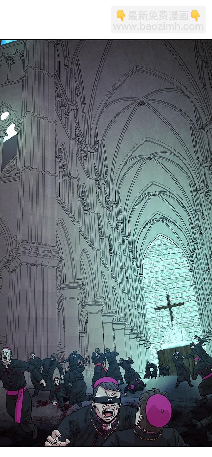 毀滅勇士 - [第30話] 老一代（11）(2/2) - 4