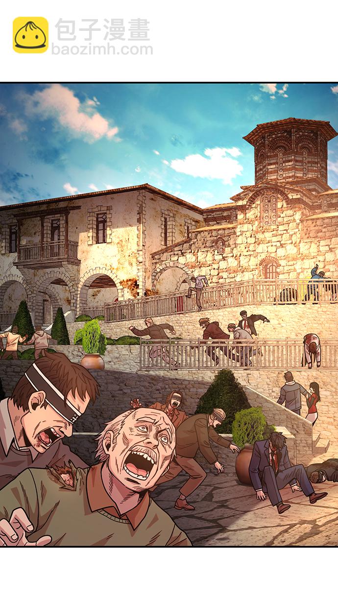 毀滅勇士 - [第30話] 老一代（11）(2/2) - 3