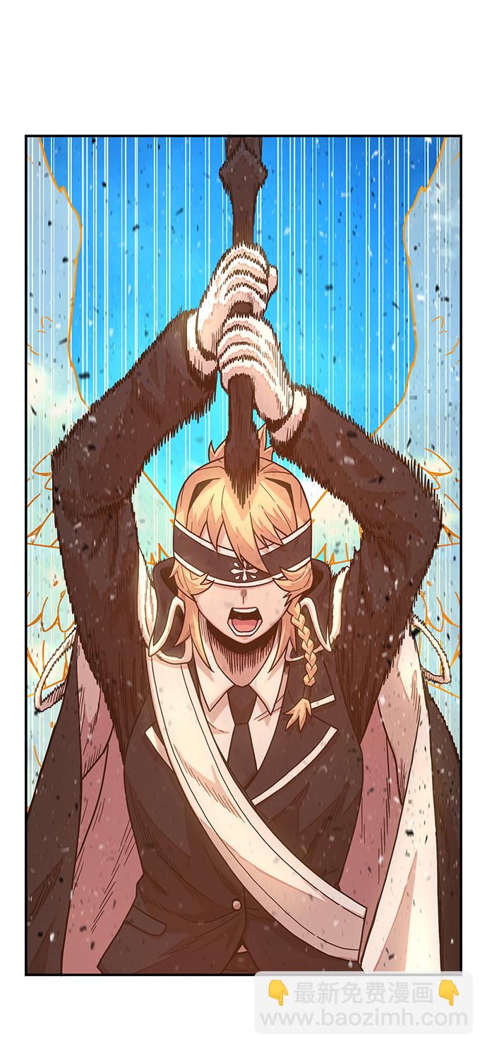 毀滅勇士 - [第30話] 老一代（11）(2/2) - 6