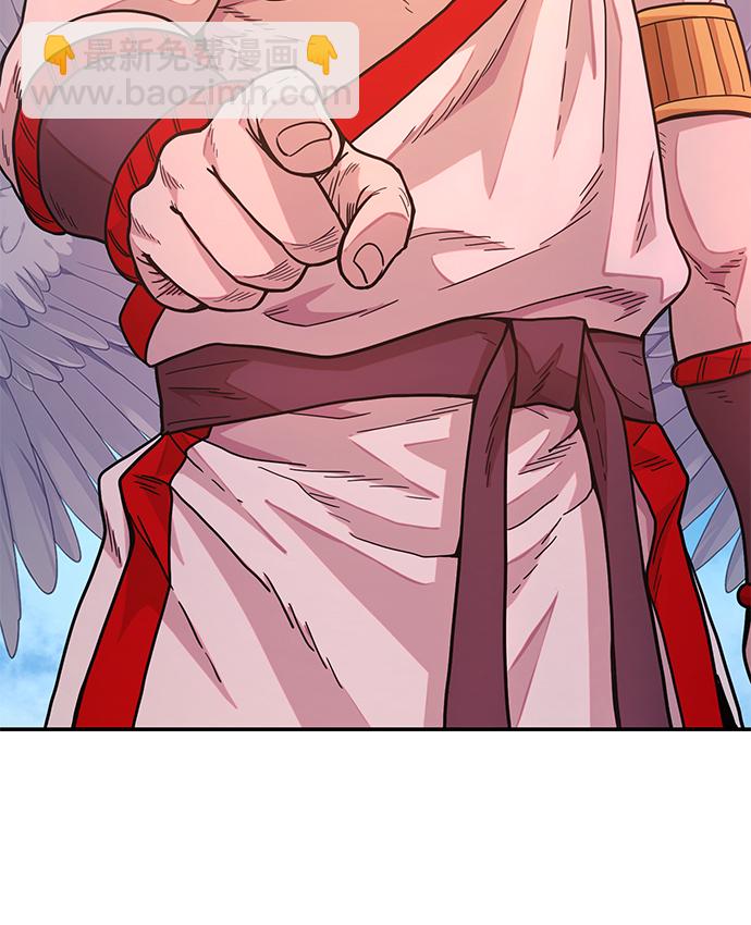 毀滅勇士 - [第30話] 老一代（11）(2/2) - 6