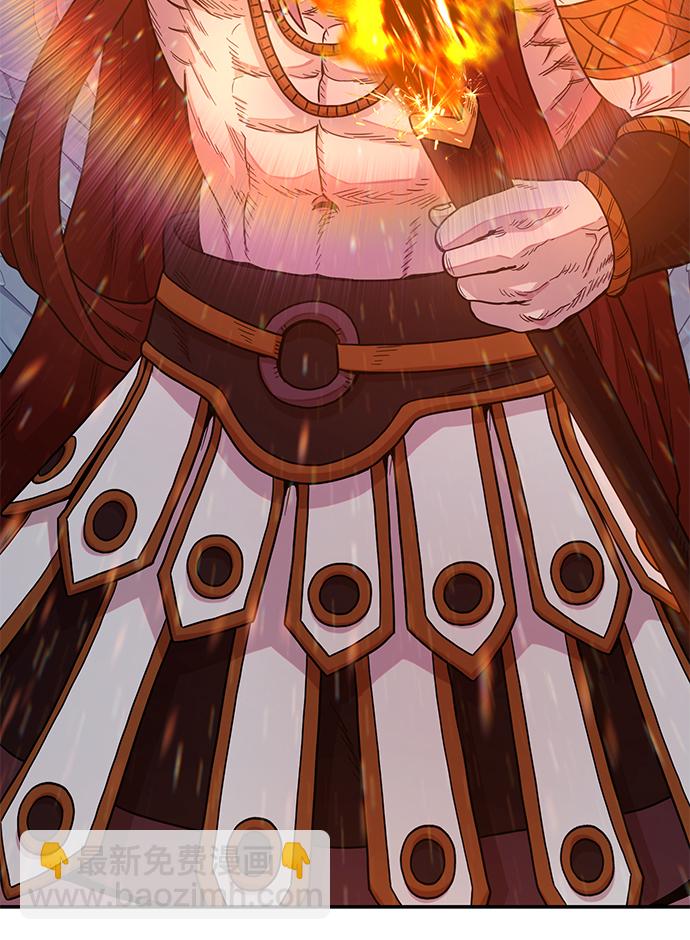 毀滅勇士 - [第30話] 老一代（11）(2/2) - 2