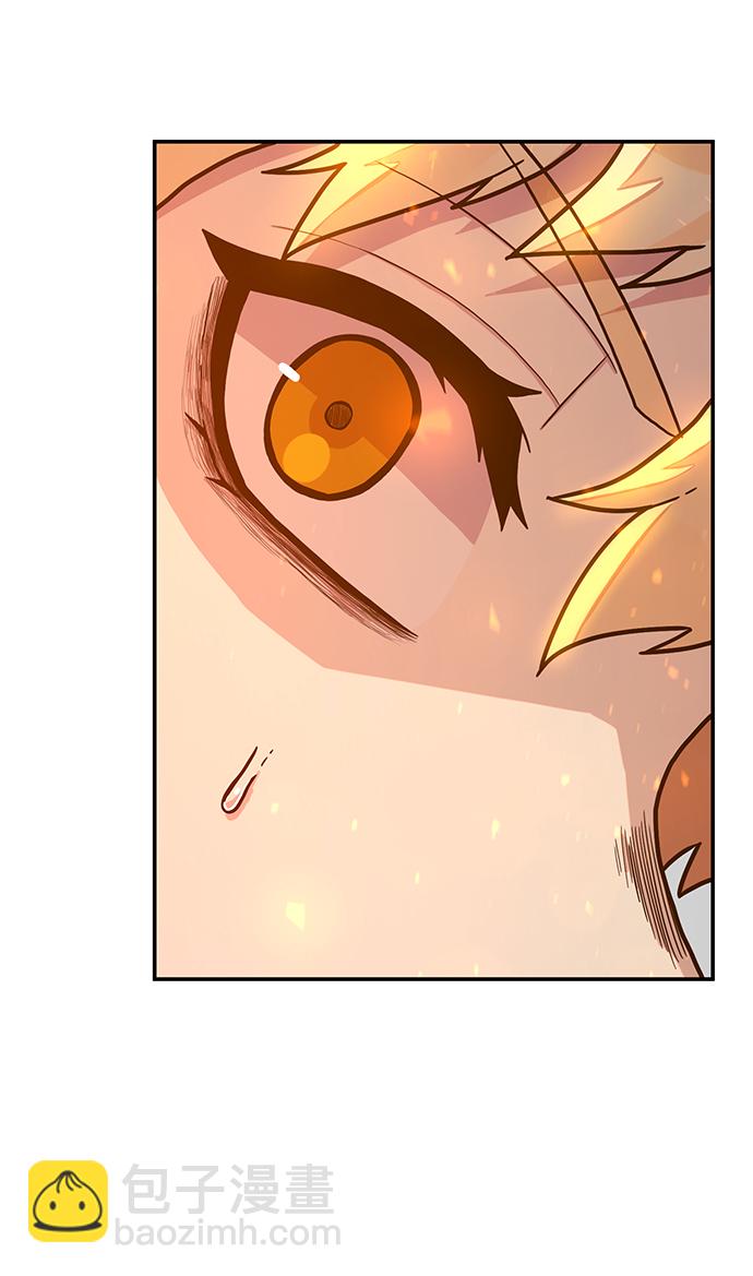 毀滅勇士 - [第30話] 老一代（11）(2/2) - 5