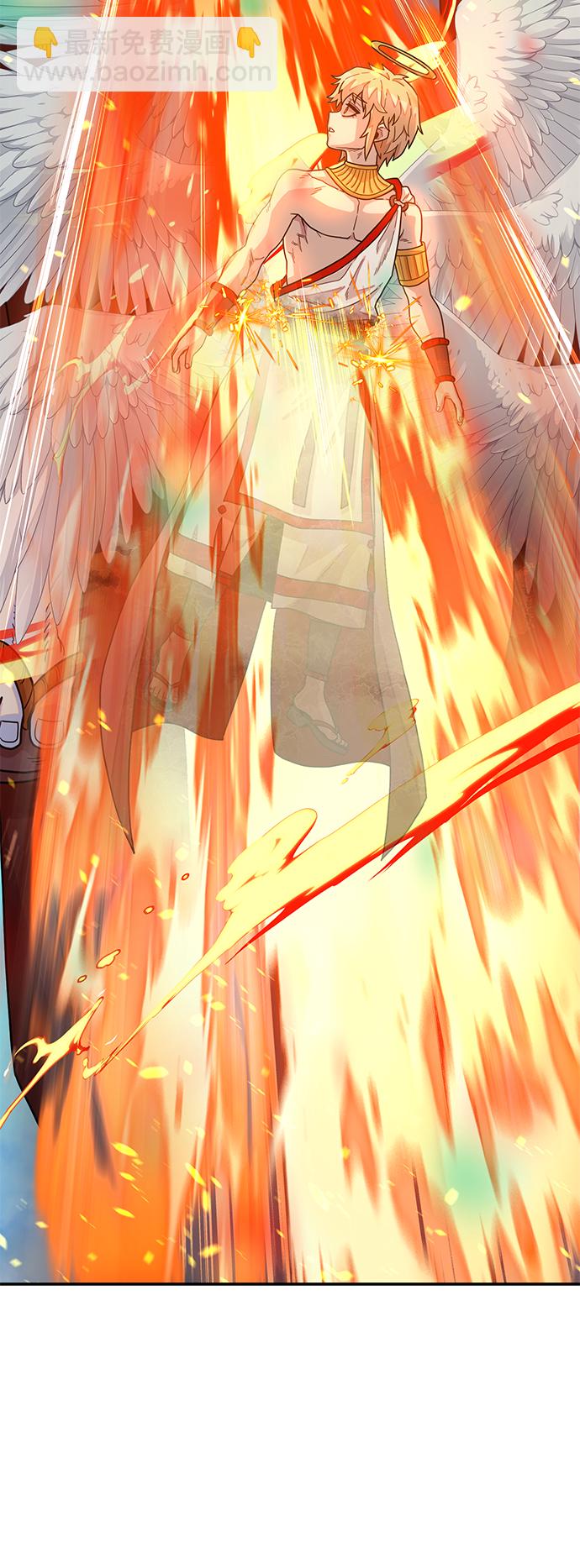 毀滅勇士 - [第30話] 老一代（11）(2/2) - 7