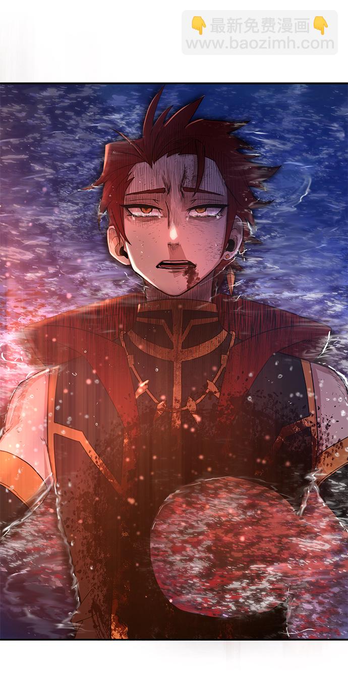 毀滅勇士 - [第4話] 全聖武（1）(3/3) - 2