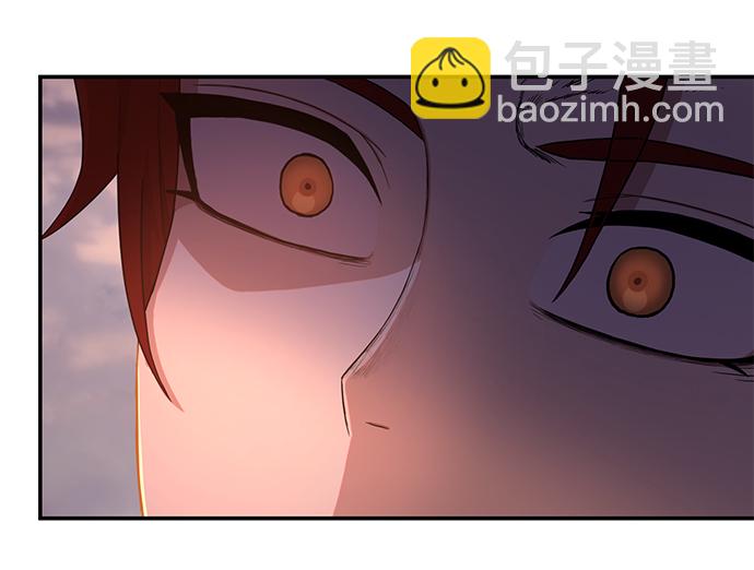 毀滅勇士 - [第4話] 全聖武（1）(1/3) - 2