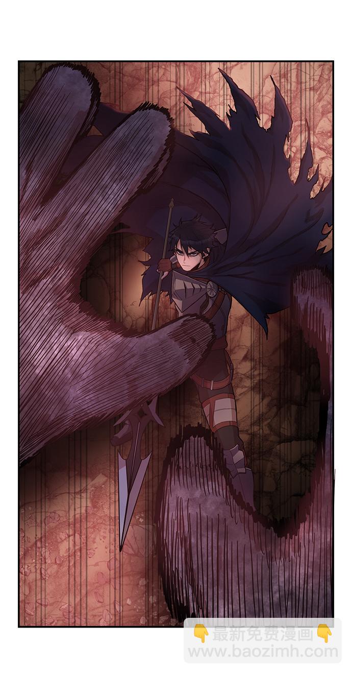 毀滅勇士 - [第4話] 全聖武（1）(1/3) - 2