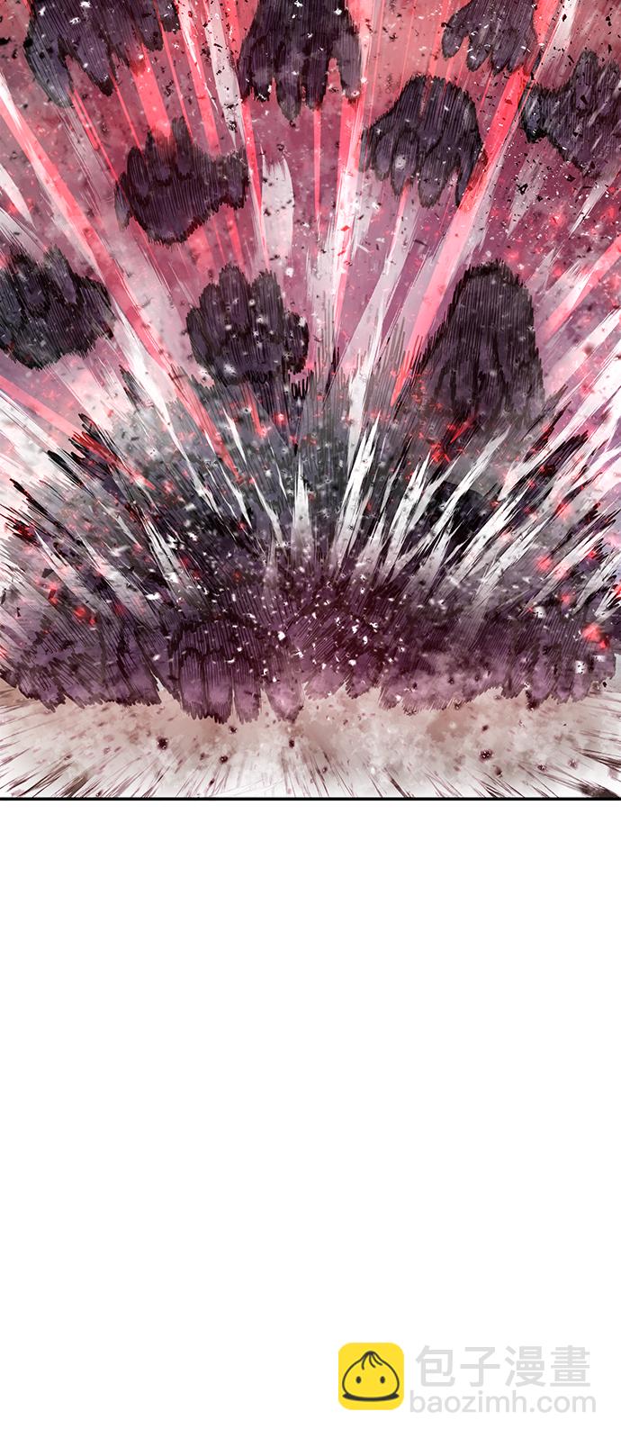 毀滅勇士 - [第4話] 全聖武（1）(2/3) - 2