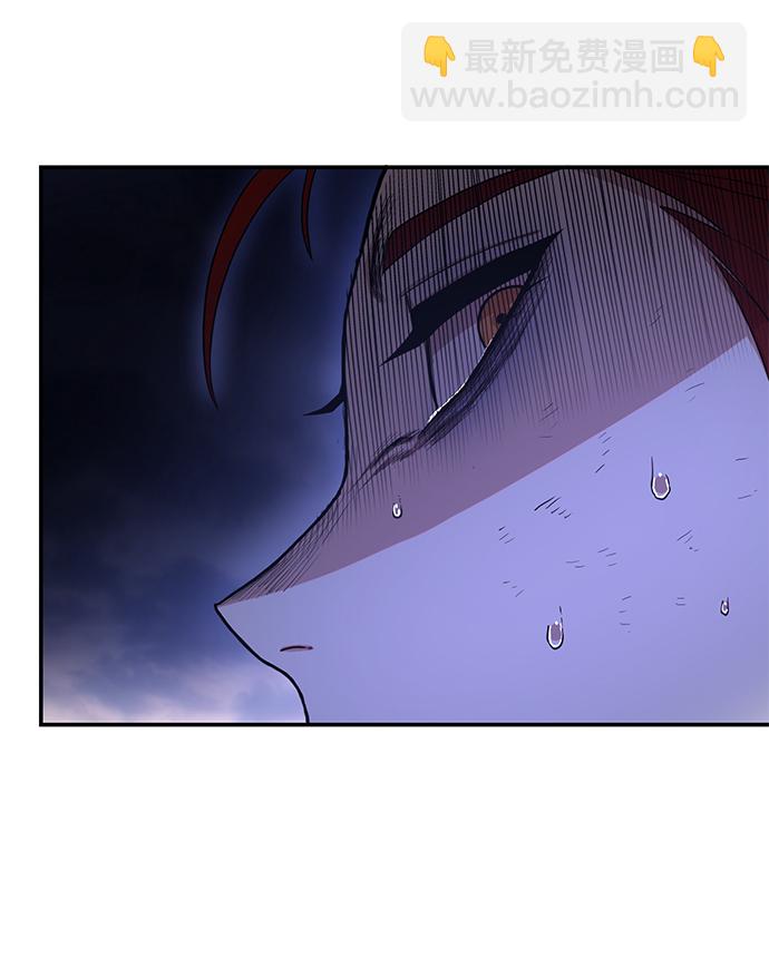 毀滅勇士 - [第4話] 全聖武（1）(2/3) - 6