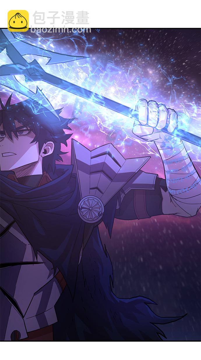 毀滅勇士 - [第4話] 全聖武（1）(2/3) - 6