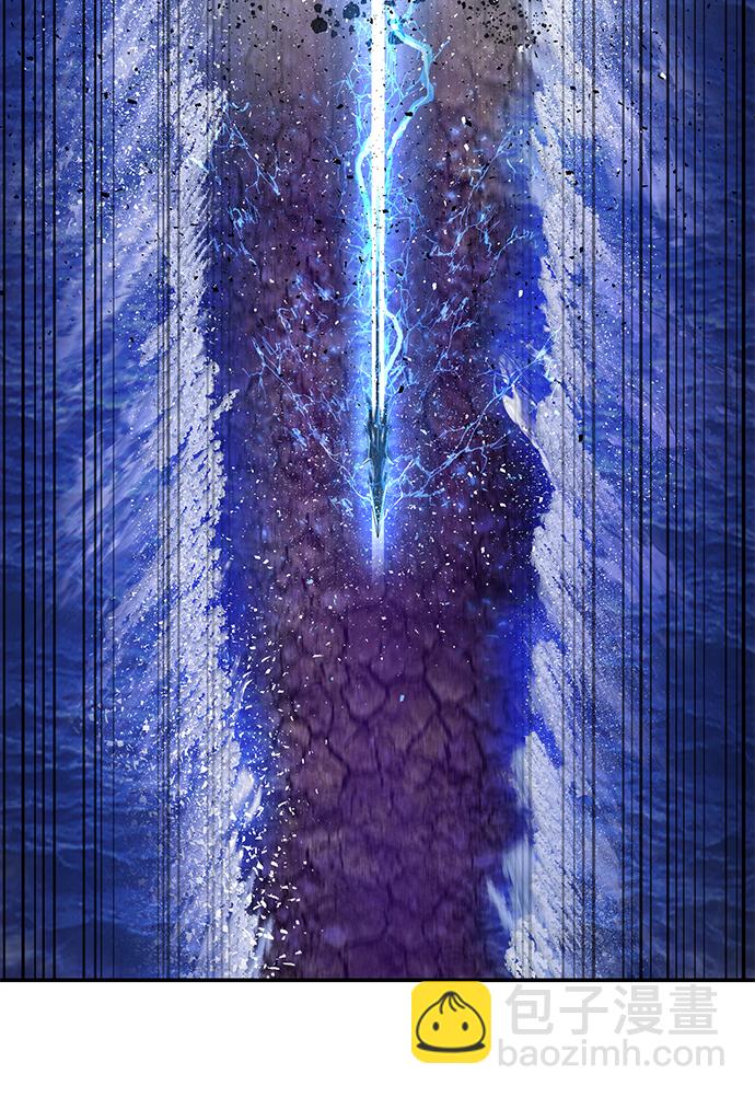 毀滅勇士 - [第4話] 全聖武（1）(2/3) - 5