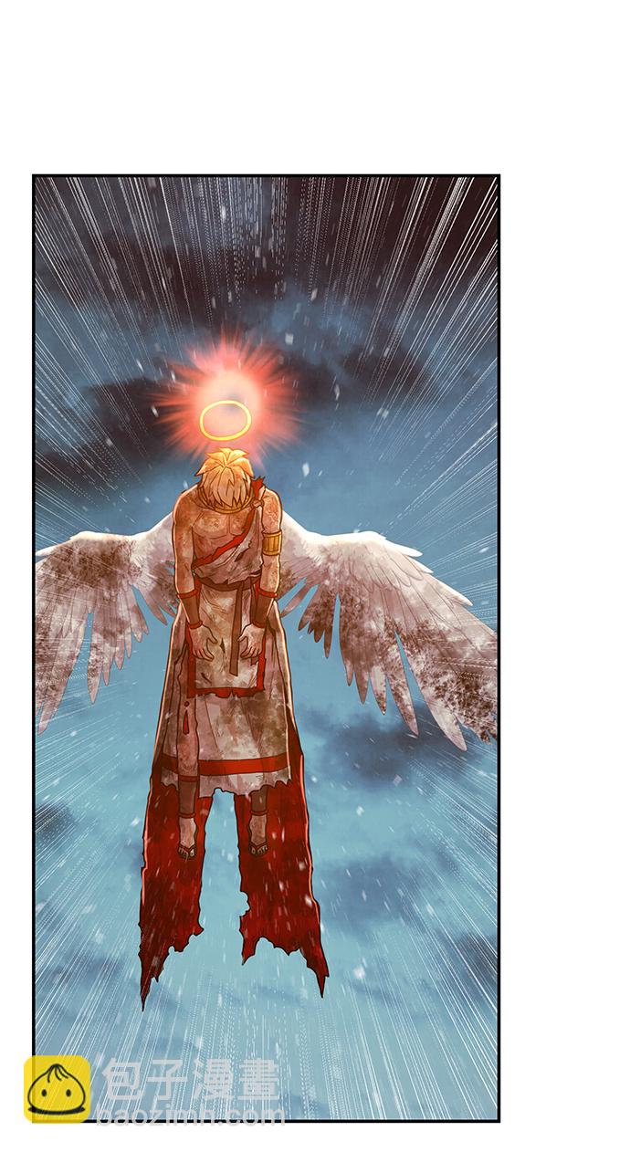 毀滅勇士 - [第32話] 老一代（13）(3/3) - 5