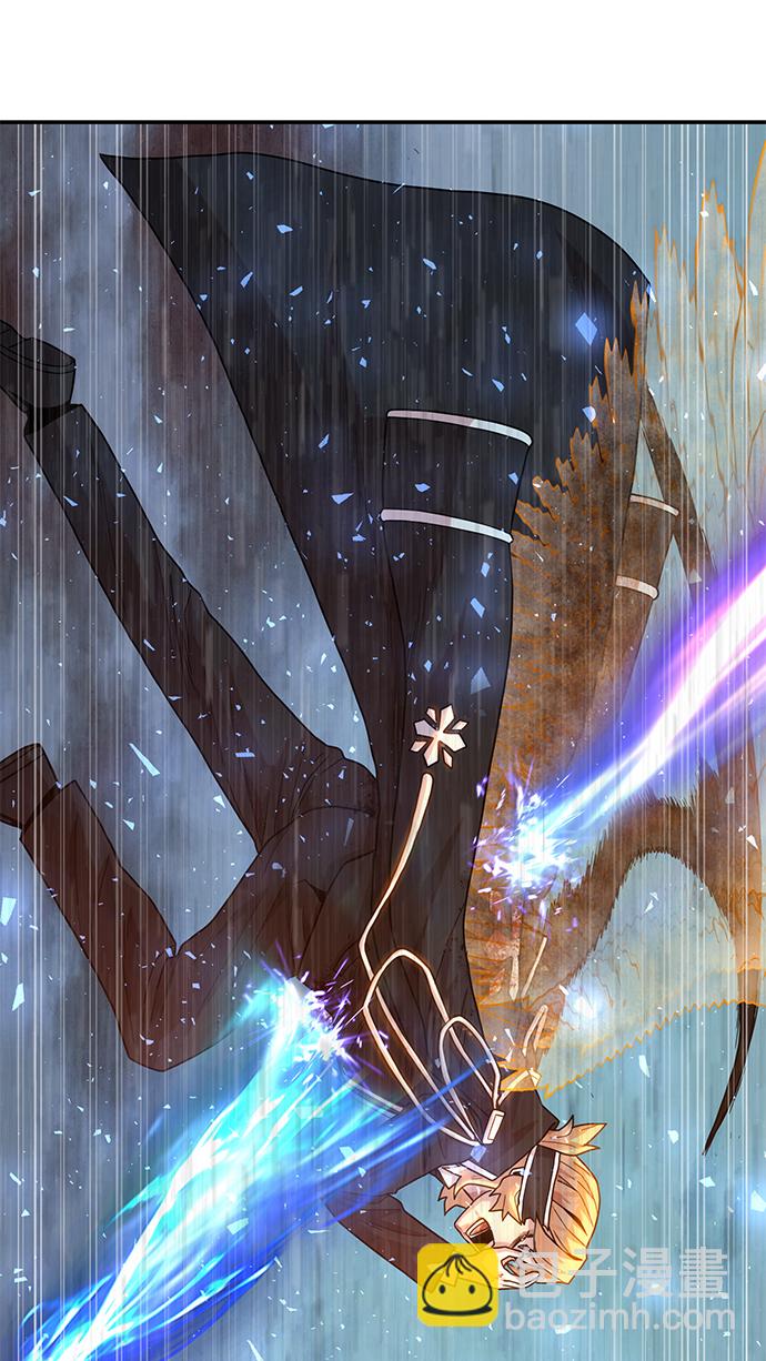 毀滅勇士 - [第32話] 老一代（13）(3/3) - 7