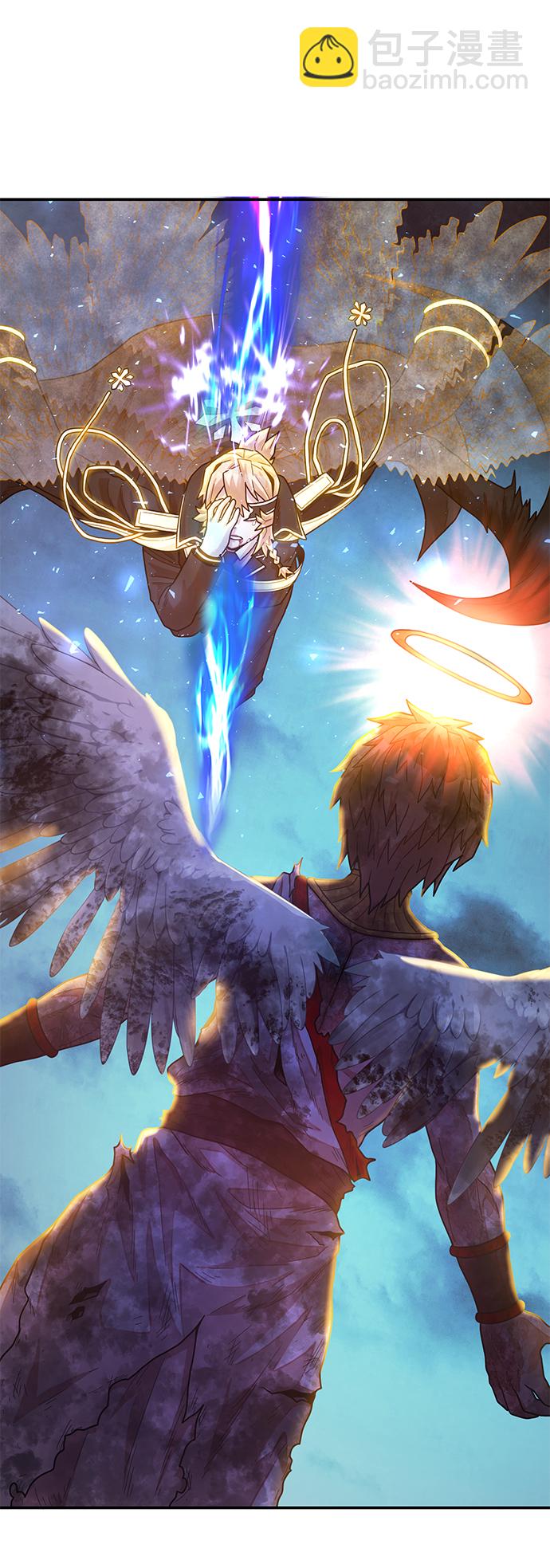 毀滅勇士 - [第32話] 老一代（13）(3/3) - 2