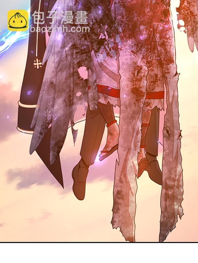 毀滅勇士 - [第32話] 老一代（13）(3/3) - 7