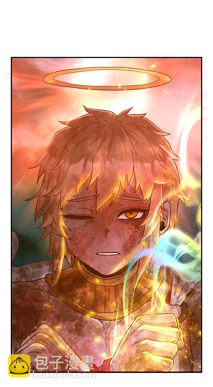 毀滅勇士 - [第32話] 老一代（13）(2/3) - 7