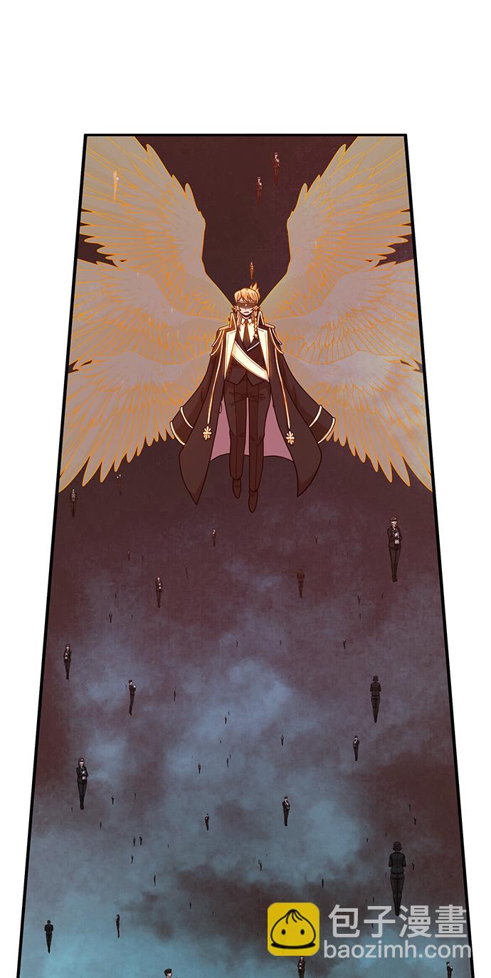 毀滅勇士 - [第32話] 老一代（13）(2/3) - 1