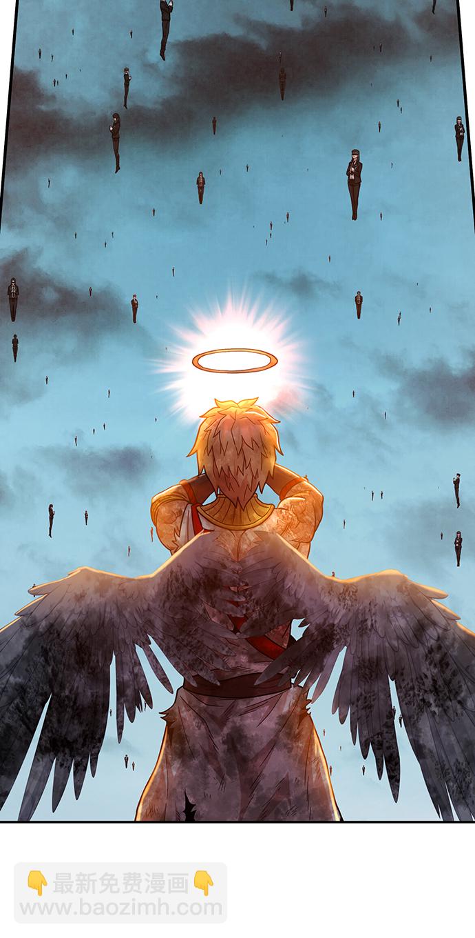 毀滅勇士 - [第32話] 老一代（13）(2/3) - 2