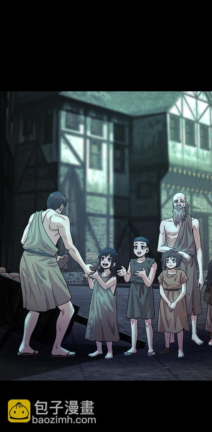 毀滅勇士 - [第32話] 老一代（13）(2/3) - 2