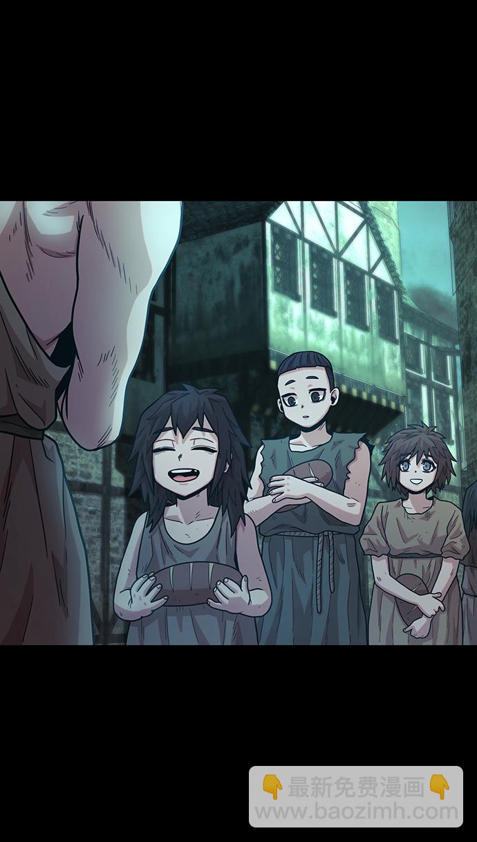 毀滅勇士 - [第32話] 老一代（13）(2/3) - 4