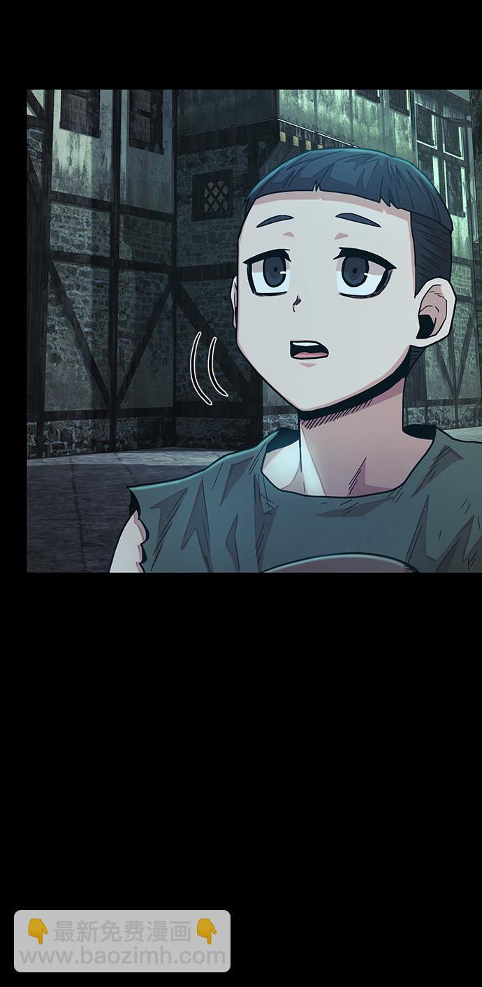 毀滅勇士 - [第32話] 老一代（13）(2/3) - 5