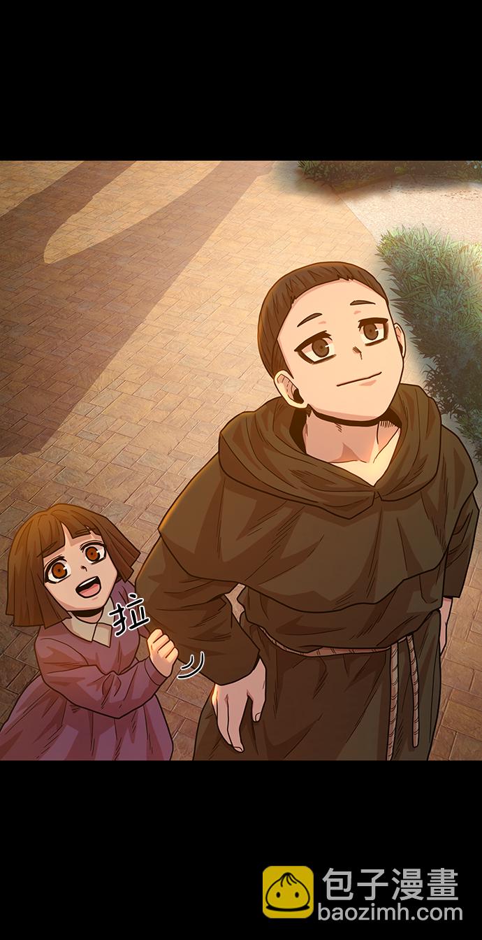 毀滅勇士 - [第32話] 老一代（13）(2/3) - 8