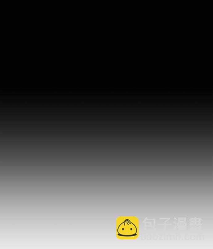 毀滅勇士 - [第32話] 老一代（13）(2/3) - 3